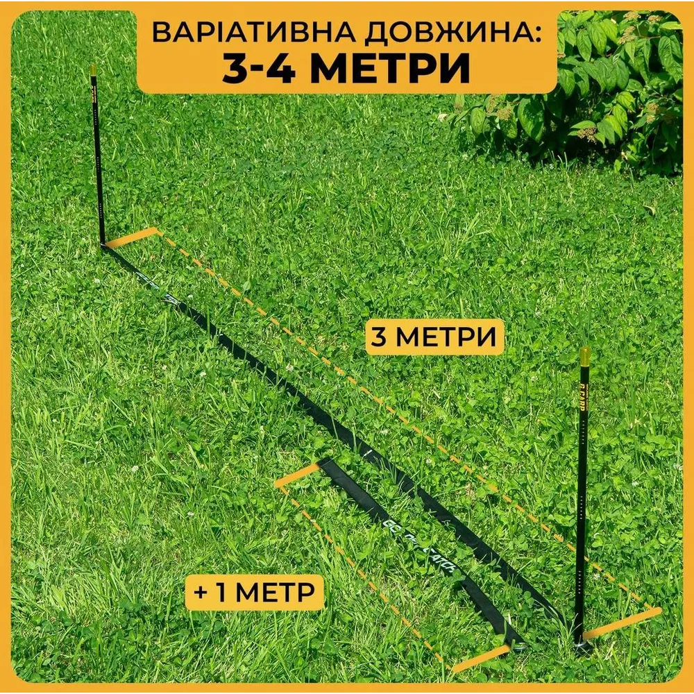 Кілочки маркернi GC G.Carp Distance Sticks