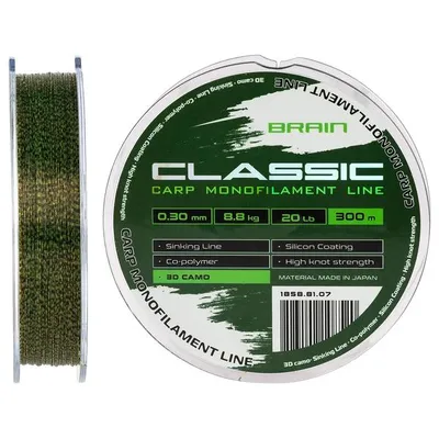 Волосінь Brain Classic Carp Line (3D camo) 300m 0.30mm 20lb 8.8kg