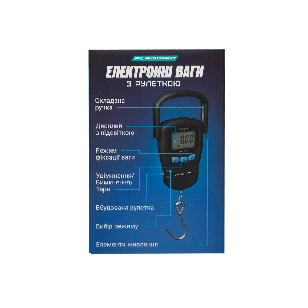 Ваги електронні Flagman Electronic Sscales with Ruler