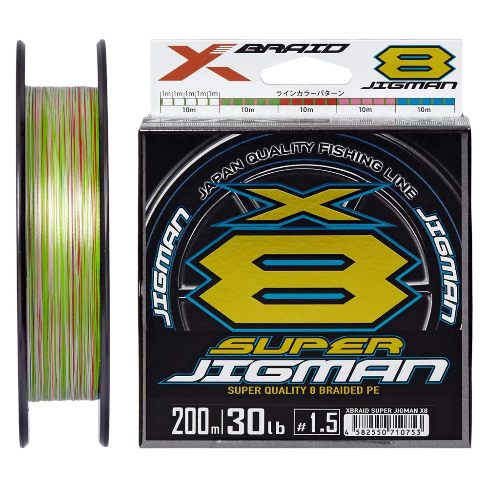Шнур YGK X-Braid Super Jigman X8 200m #0.8/0.148mm 16lb/7.2kg