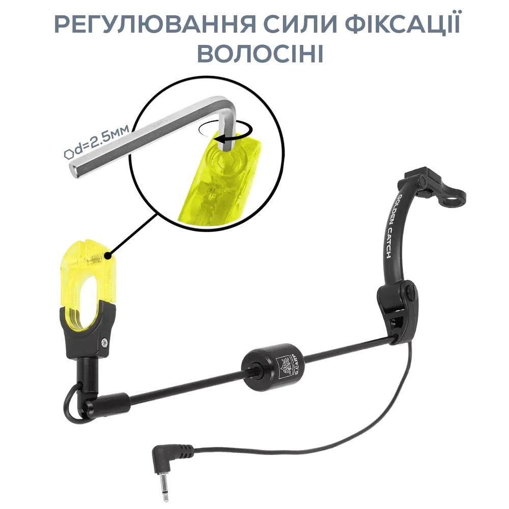 Свінгер GC G.Carp Illuminated Stiff Swinger червоний