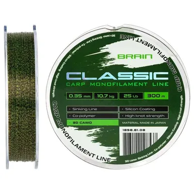 Волосінь Brain Classic Carp Line (3D camo) 300m 0.35mm 25lb 10.7kg