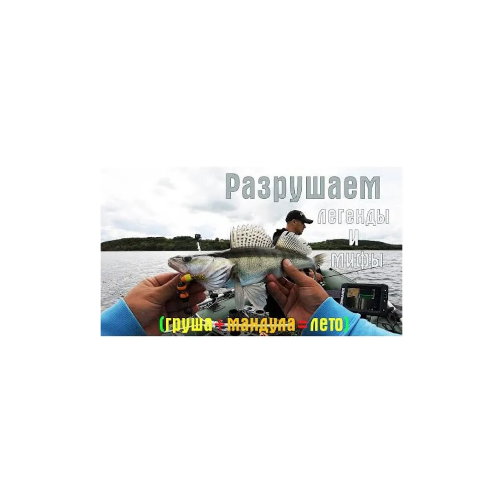 ПМ Блешня Грушка-Куля  14г (Tiger)