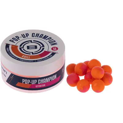 Бойли Brain Champion Pop-Up Krill (креветка) 08mm 34g