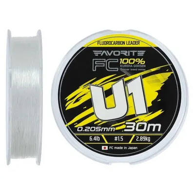 Флюорокарбон Favorite U1 FC 30m #1.5/0.205mm 6.4lb/2.89kg