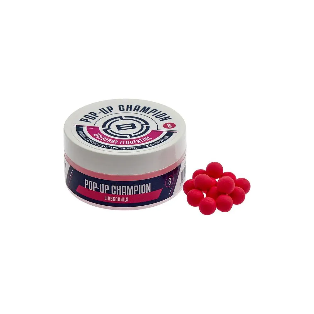 Бойли Brain Champion Pop-Up Mulberry Florentine (шовковиця) 08mm 34g