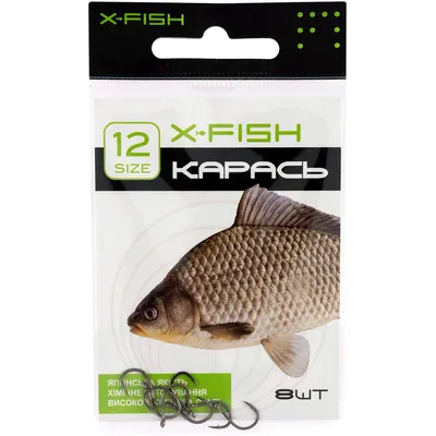 Гачок X-Fish Карась #12 (8 шт/уп)