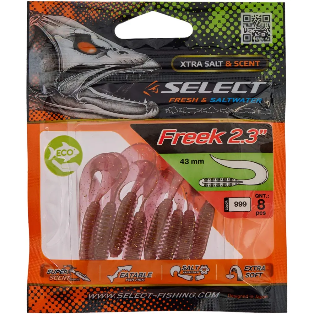 Силікон Select Freek 2.3 #999 (8 шт/уп)