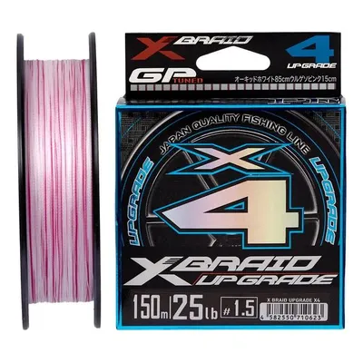 Шнур YGK X-Braid Upgrade X4 150m #0.8/0.148mm 14lb/6.3kg
