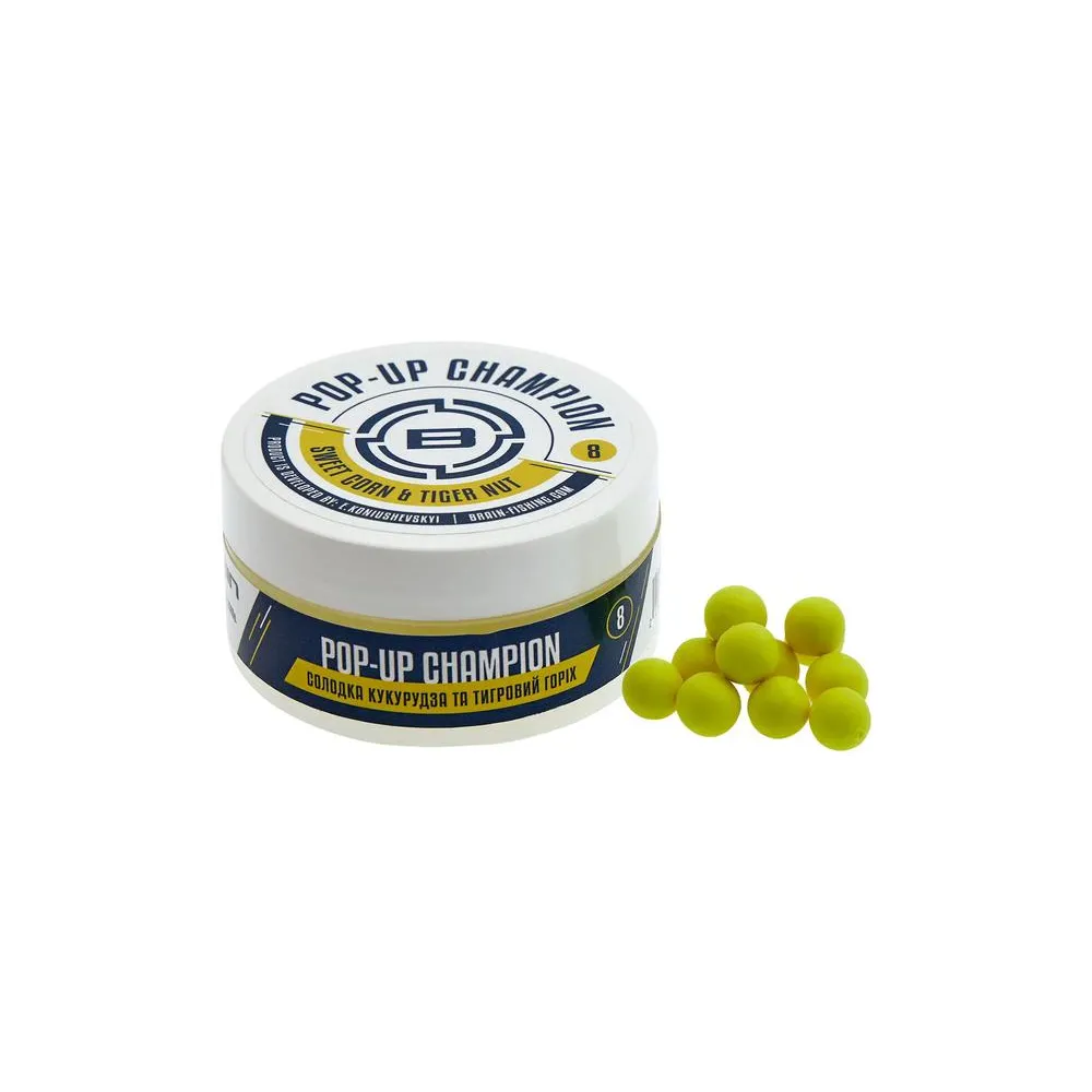 Бойли Brain Champion Pop-Up Sweet Corn & Tiger Nut (кукурудза + тигровий горіх) 08mm 34g