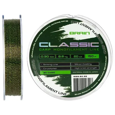 Волосінь Brain Classic Carp Line (3D camo) 150m 0.30mm 20lb 8.8kg