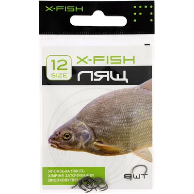 Гачок X-Fish Лящ #12 (8 шт/уп)