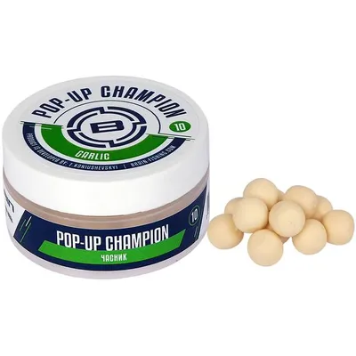Бойли Brain Champion Pop-Up Garlic (часник) 08mm 34g