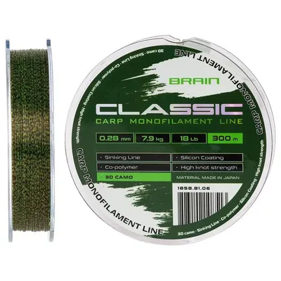 Волосінь Brain Classic Carp Line (3D camo) 300m 0.28mm 18lb 7.9kg