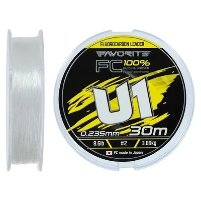 Флюорокарбон Favorite U1 FC 30m #2.0/0.235mm 8.6lb/3.89kg