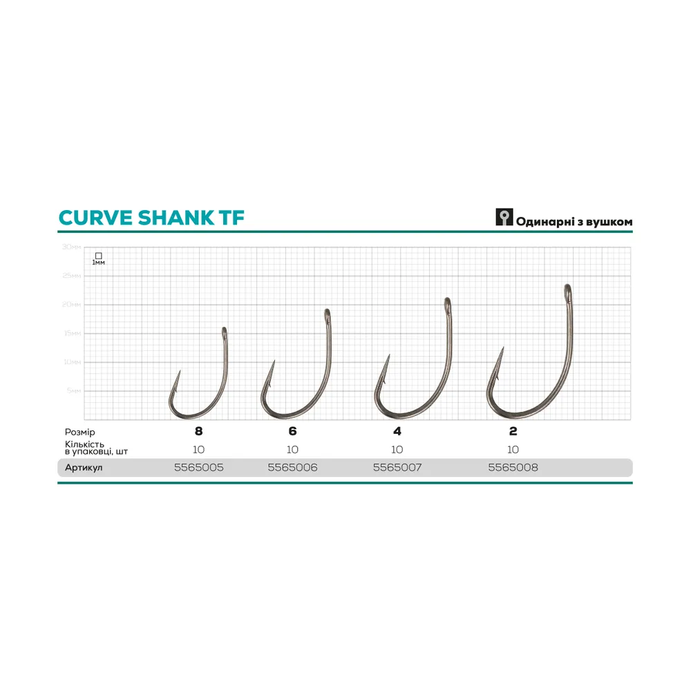 Гачок GC G.Carp Curve Shank TF №6(10шт)
